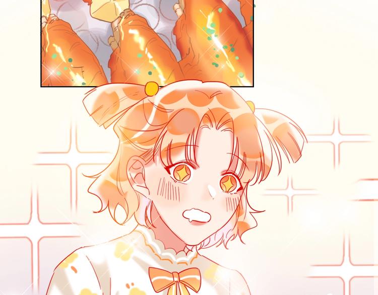 第45话 新的危机——狩猎标记38