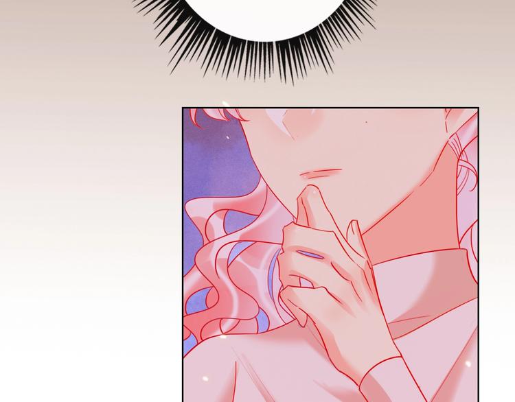 第45话 新的危机——狩猎标记20
