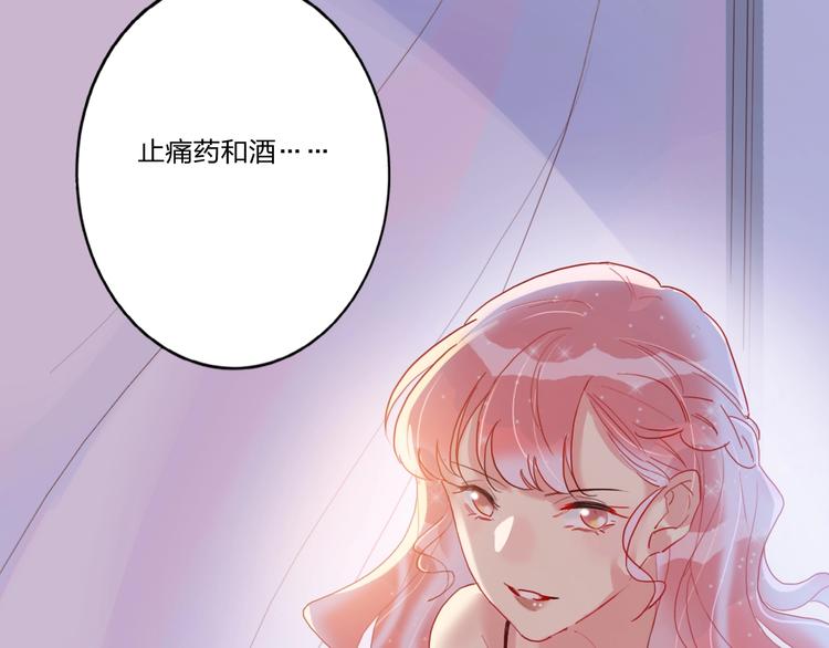 第6话 调教11