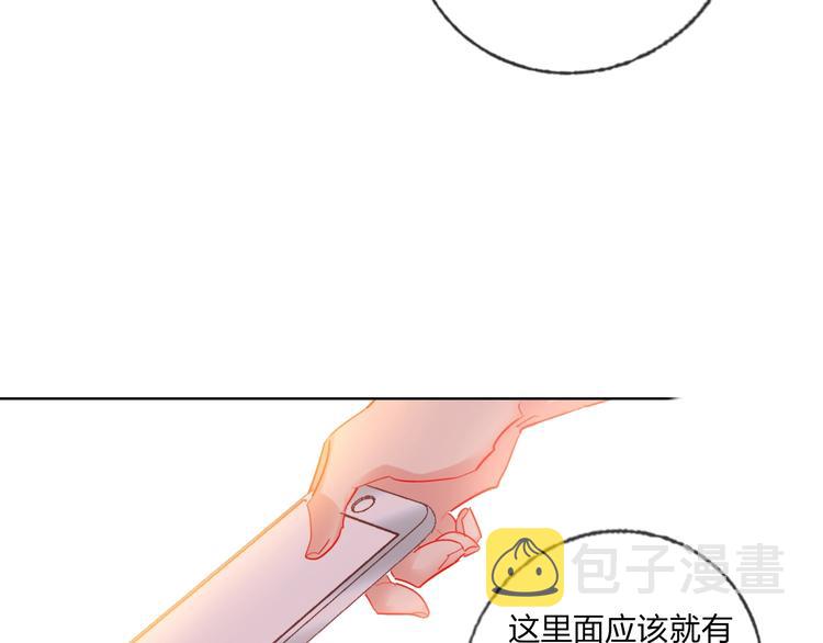 第40话 致命一击78