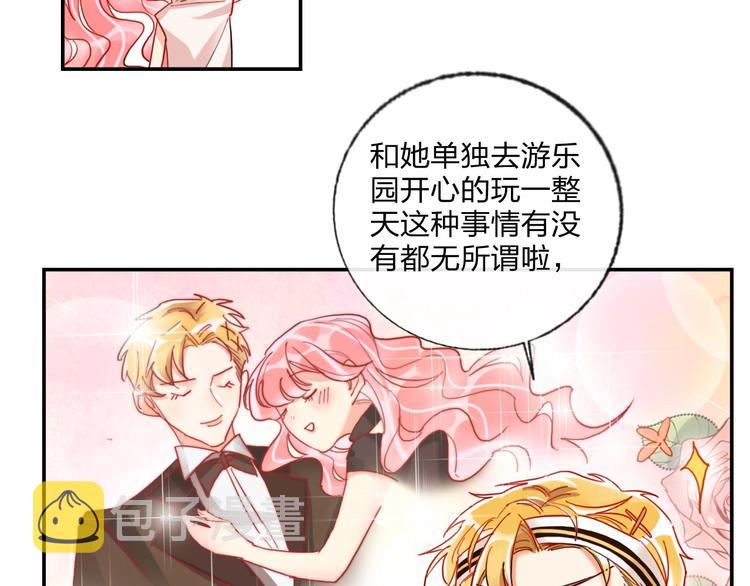 第20话 击球！赢得芳心38