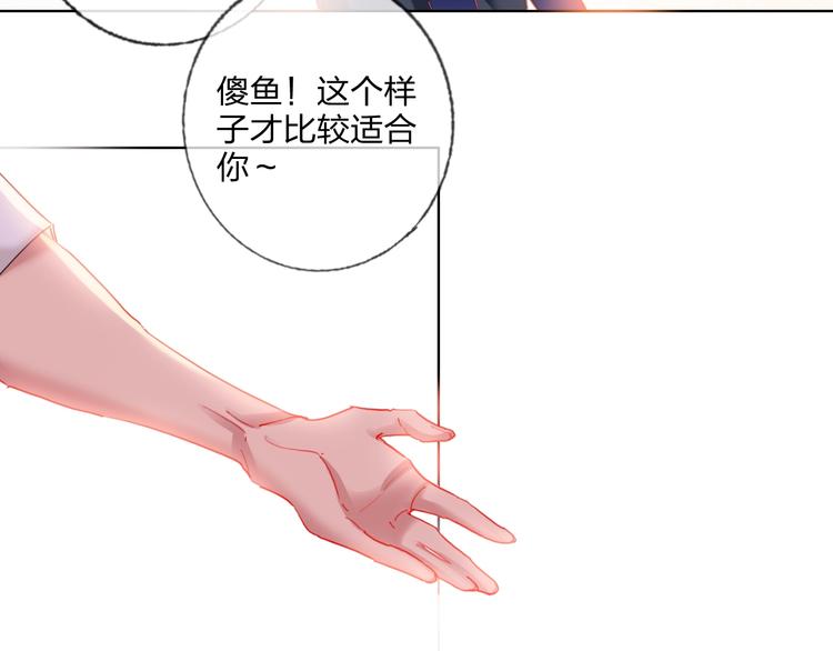 第26话 斗兽9