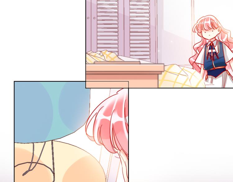 第54话  他要吻我？99