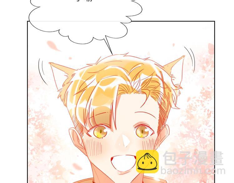 第45话 新的危机——狩猎标记74