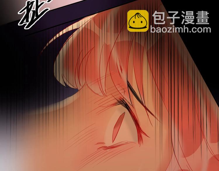 第3话 有毒爱意117
