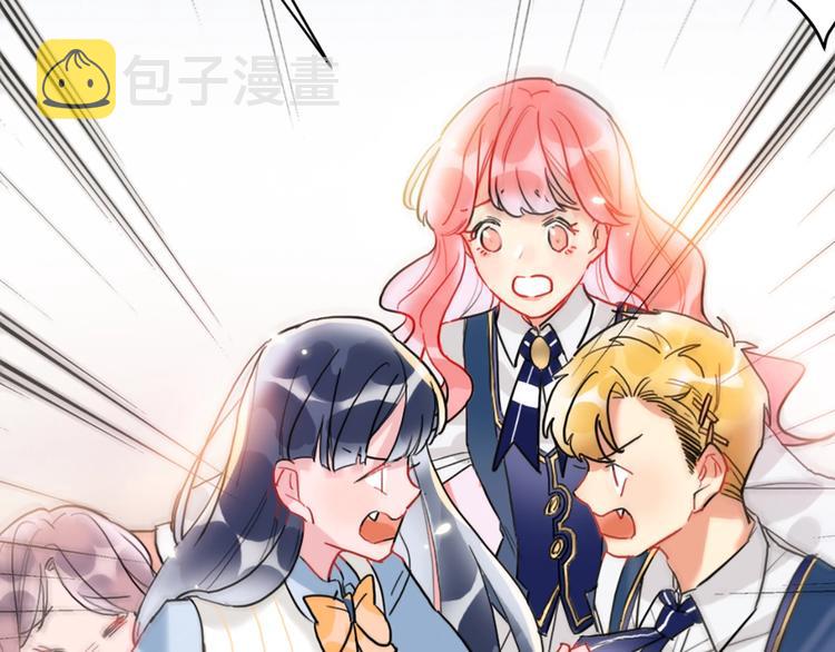 第1话 恋爱狩猎101