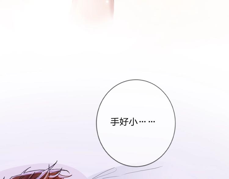 第14话 竹马78
