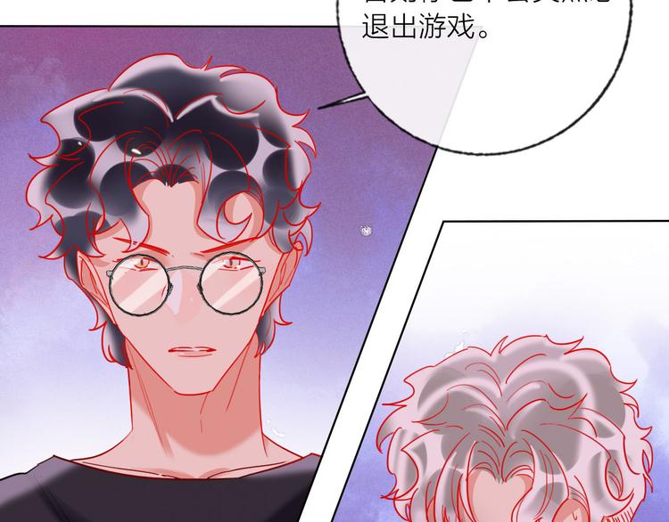 第52话  想太多62