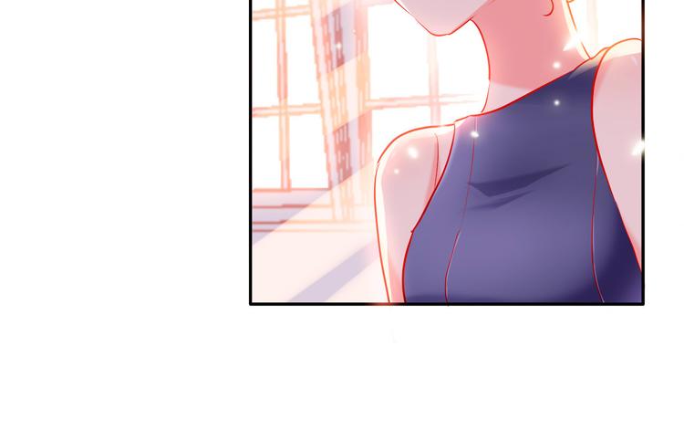 第57话  陆郝的心意73