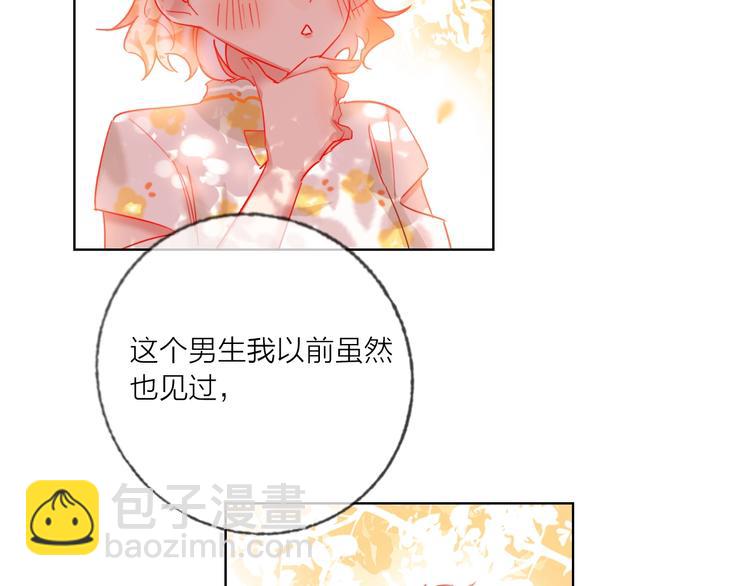 第45话 新的危机——狩猎标记91