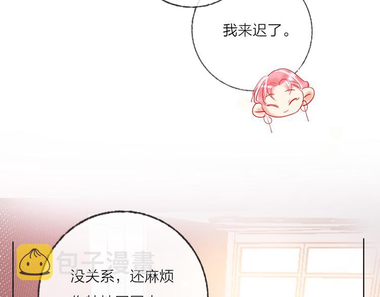 第69话  最终话！婚礼54