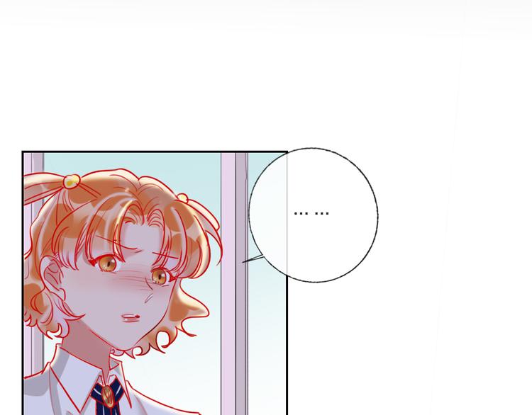 第66话  虚情假意93
