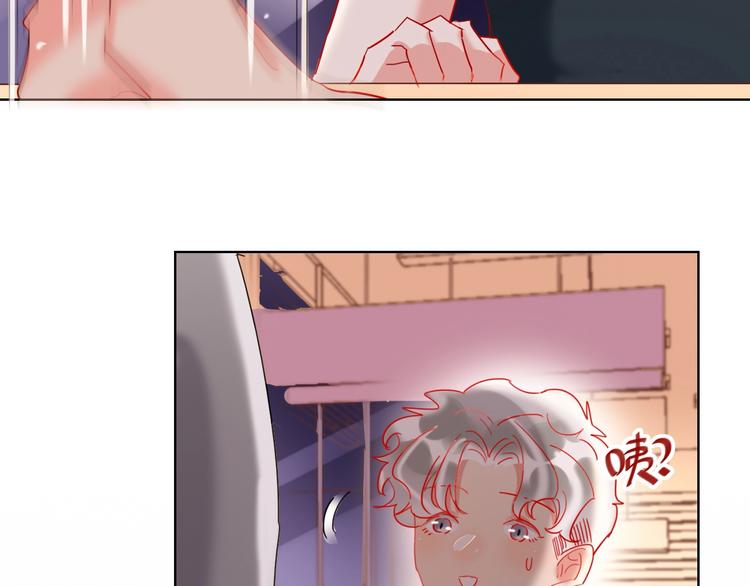 第51话 新玩家曝光！81