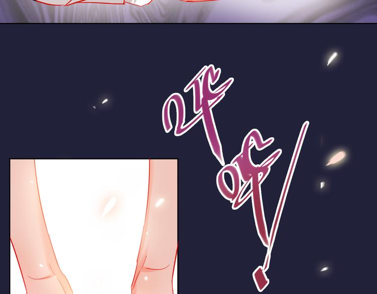 第56话  情敌对峙15