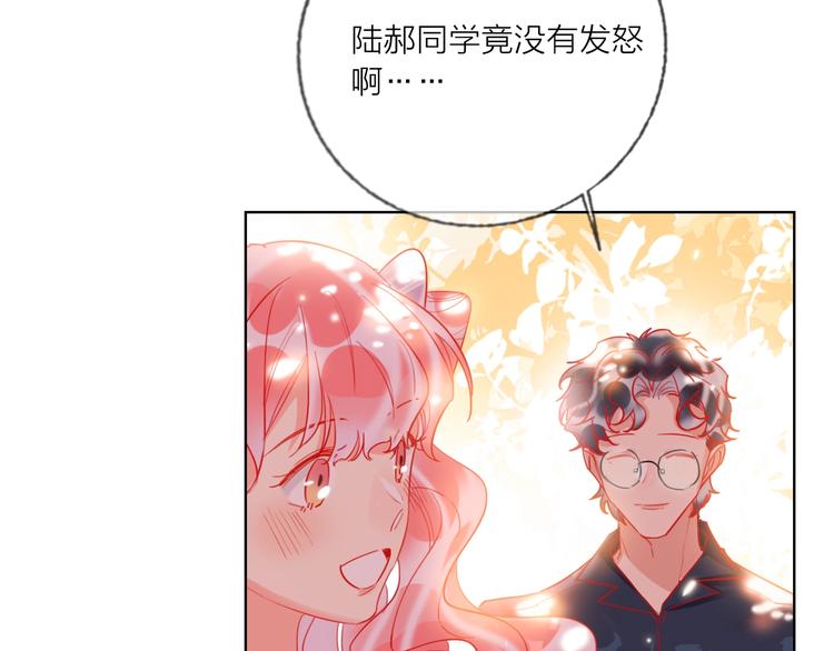 第45话 新的危机——狩猎标记48