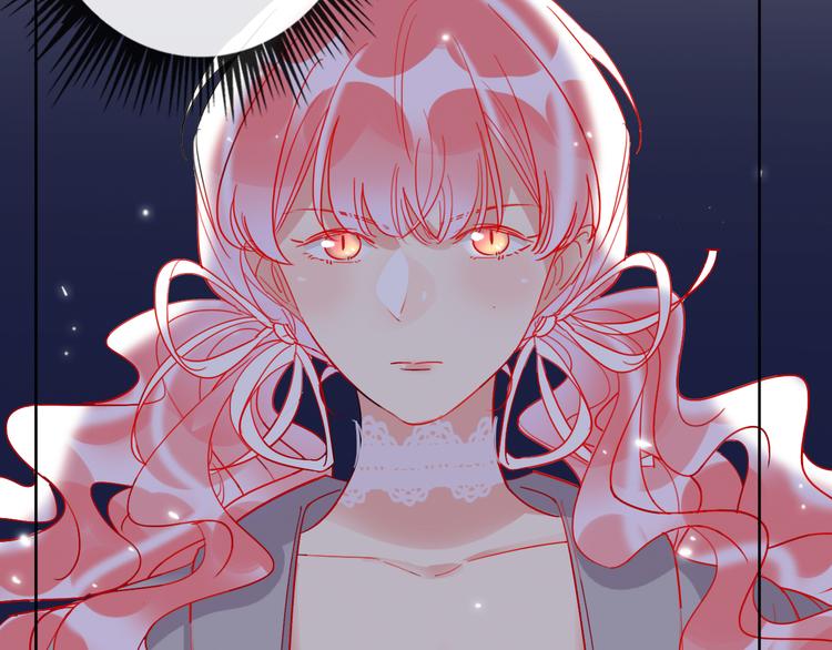 第49话  咬痕？64