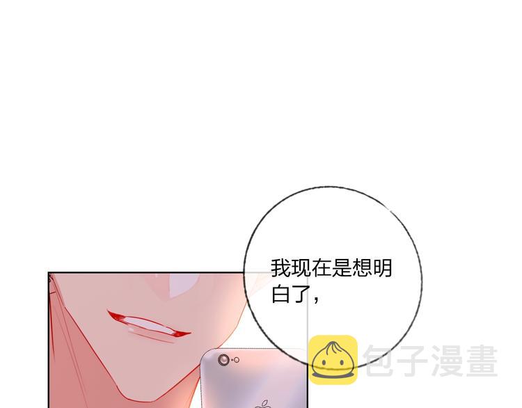 第40话 致命一击12