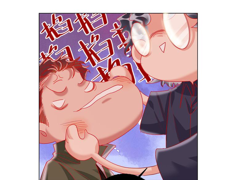 第47话 对旭旭的报复113