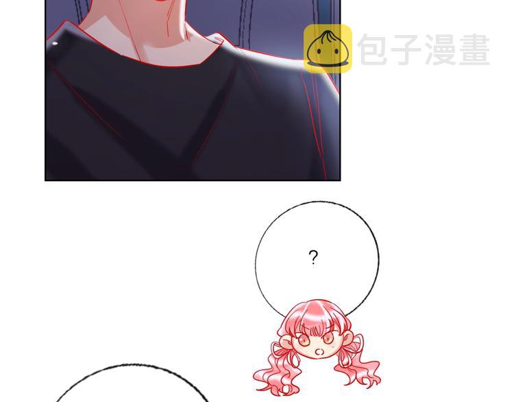第51话 新玩家曝光！31