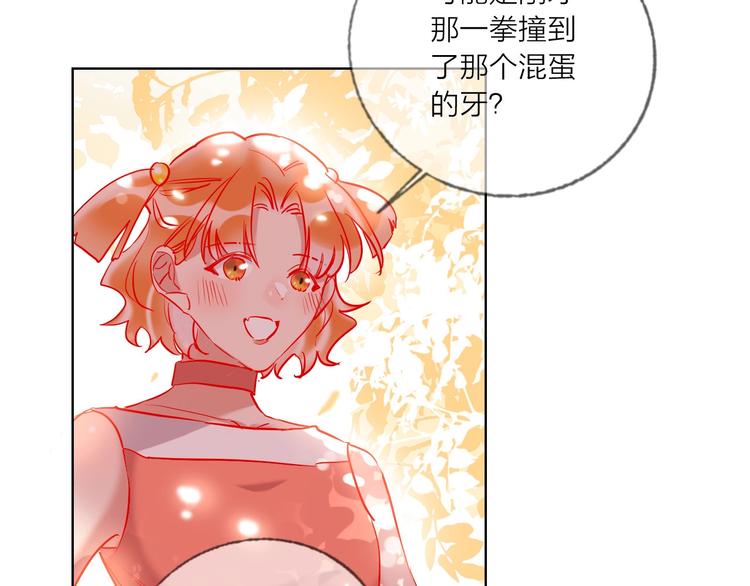 第43话 做戏做全套～？55