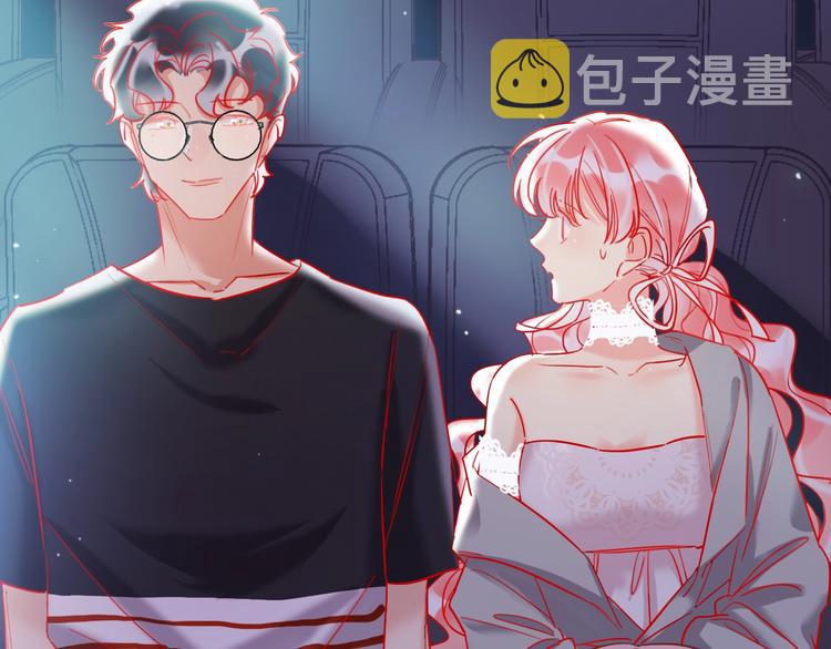 第51话 新玩家曝光！29