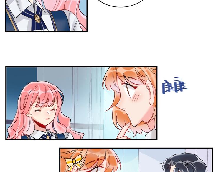 第9话 同居77