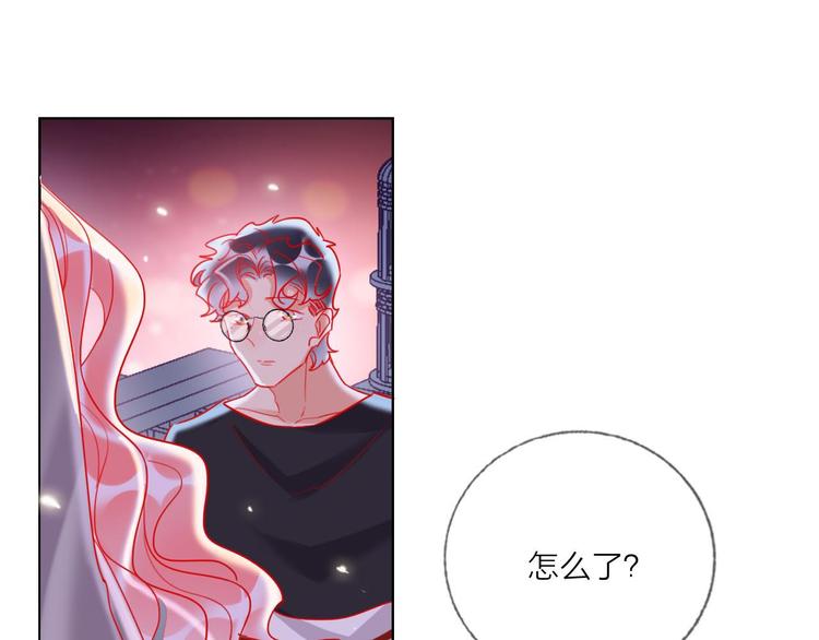 第53话  狼的诱惑39