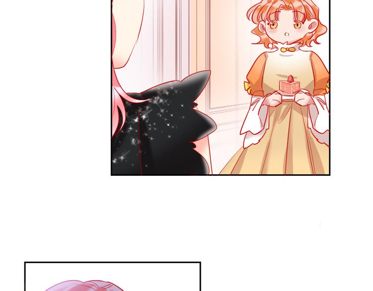 第67话  她的诞生82