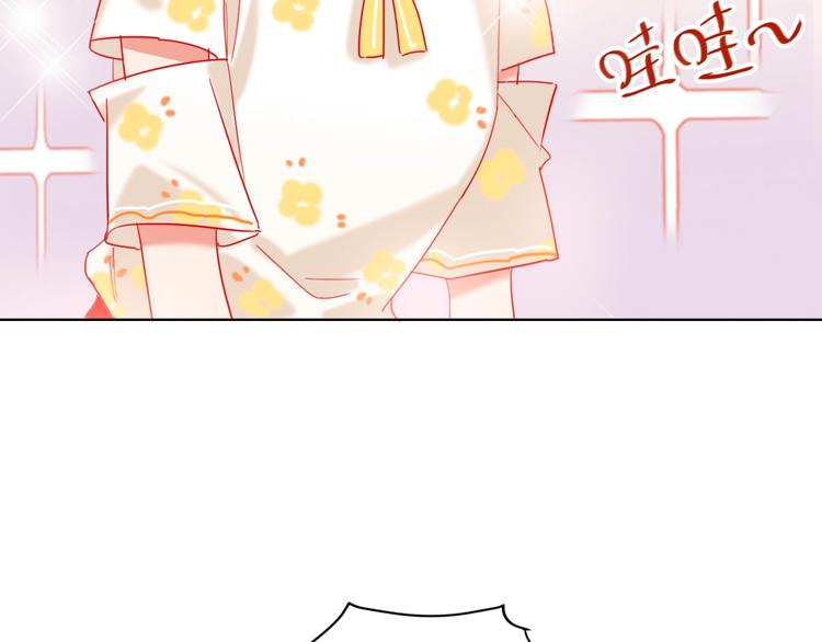 第45话 新的危机——狩猎标记39