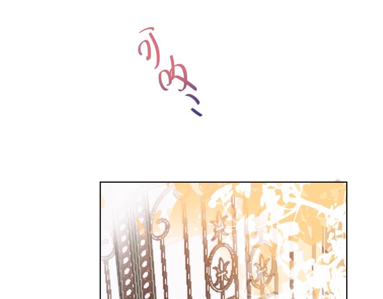 第45话 新的危机——狩猎标记51