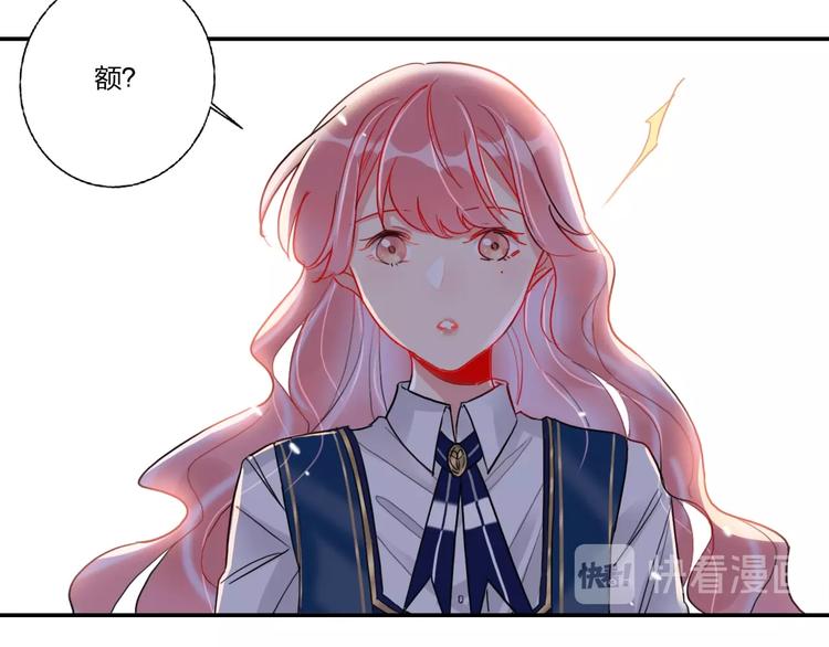第8话 虚假的微笑63