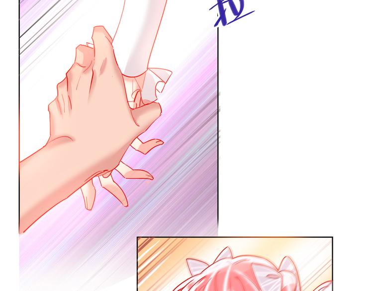 第48话  装醉的他12
