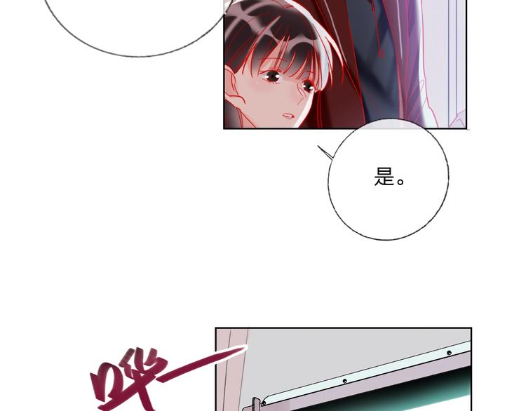 第37话 一举两得26