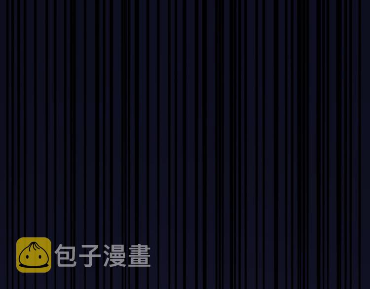 第68话  狐狸的复仇4