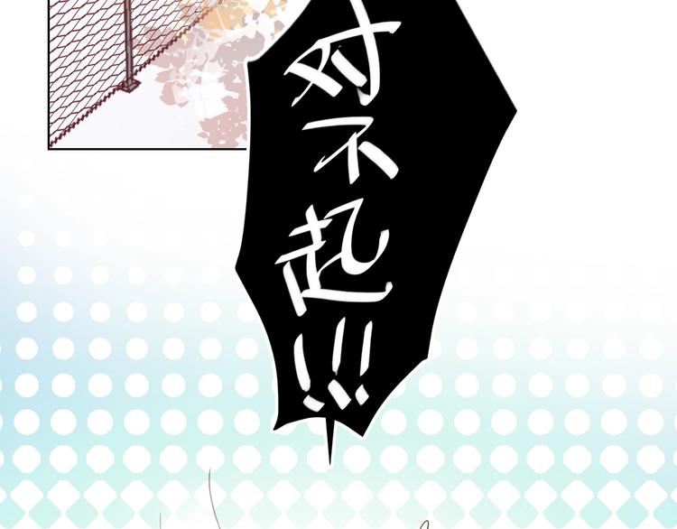 第43话 做戏做全套～？28