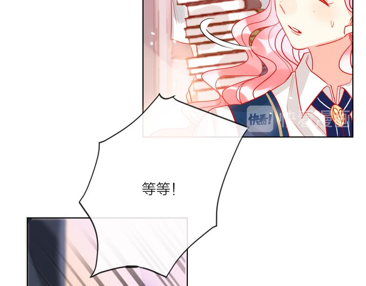 第55话  决裂28