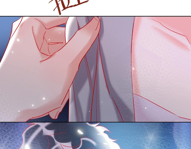 第51话 新玩家曝光！43