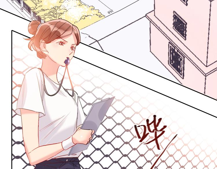 第19话 竹马的挑衅47