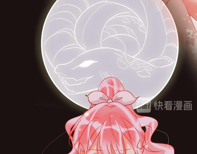 第44话 迷雾31