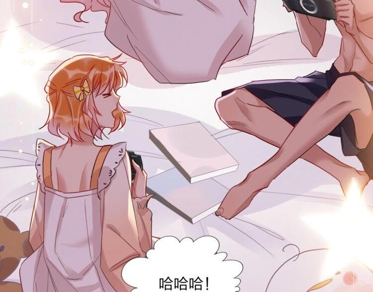 第14话 竹马50