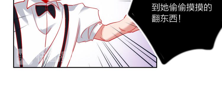 第67话  她的诞生48