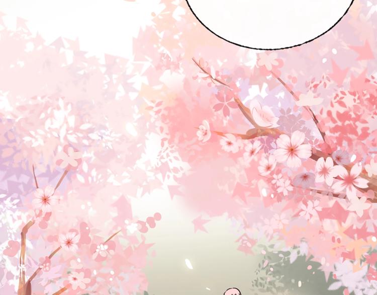 第3话 有毒爱意43