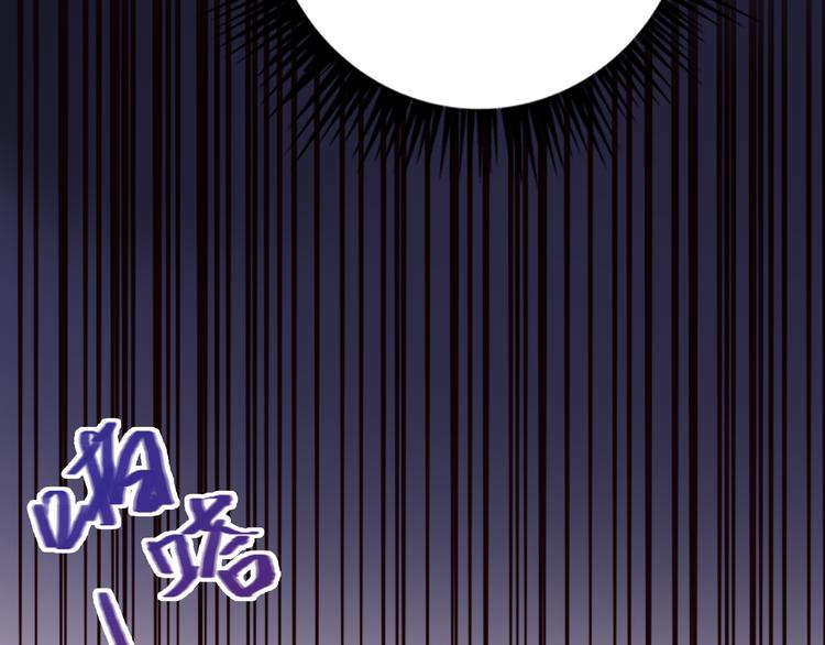 第53话  狼的诱惑85