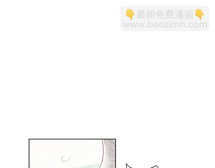 第33话 妥妥渣男套路84