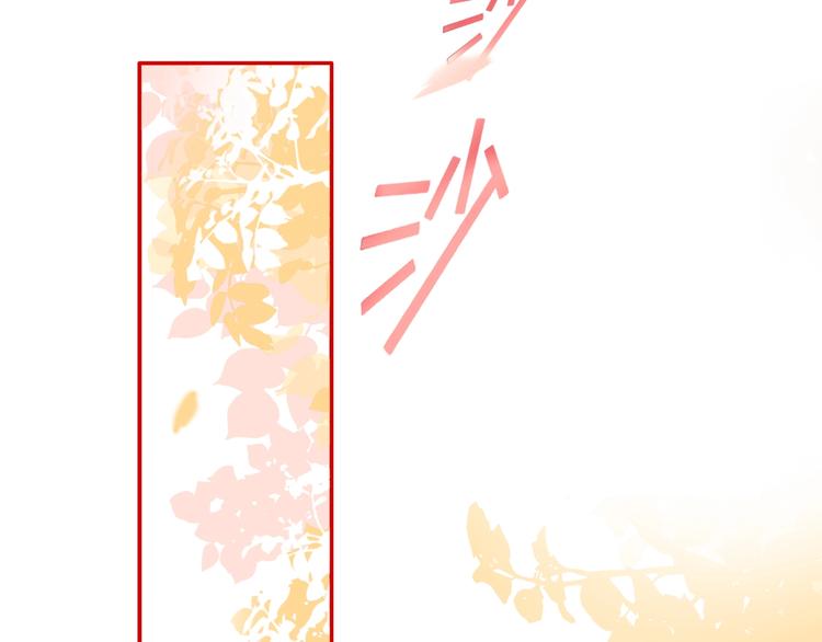 第34话 承诺24