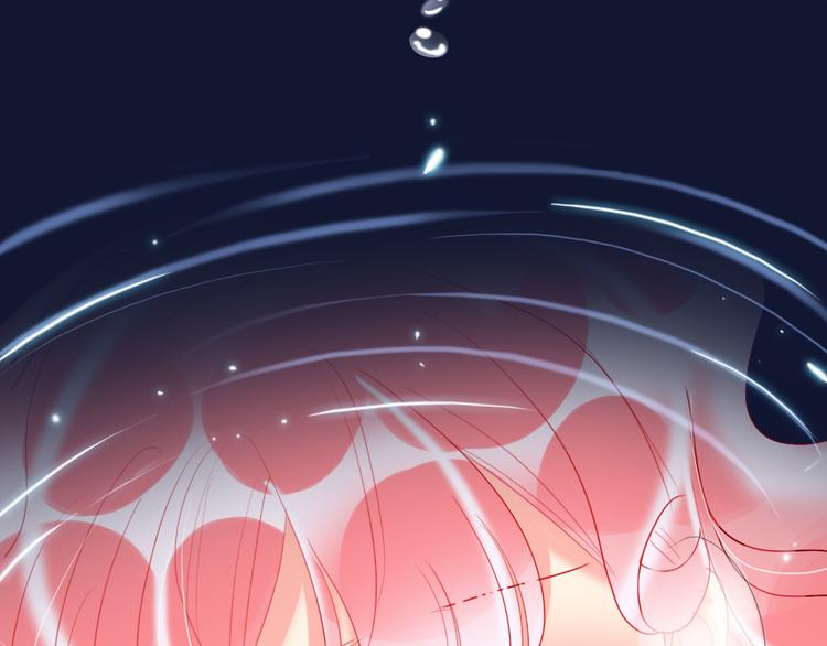 第61话  旭旭的眼泪7