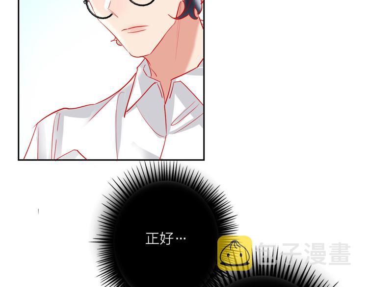 第66话  虚情假意39