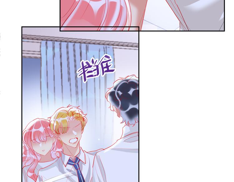 第62话  最后一击83