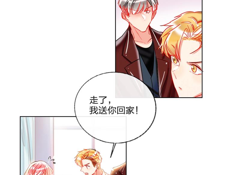 第28话 心软的猎人36