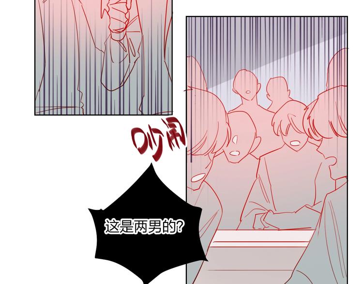 第37话 一举两得33